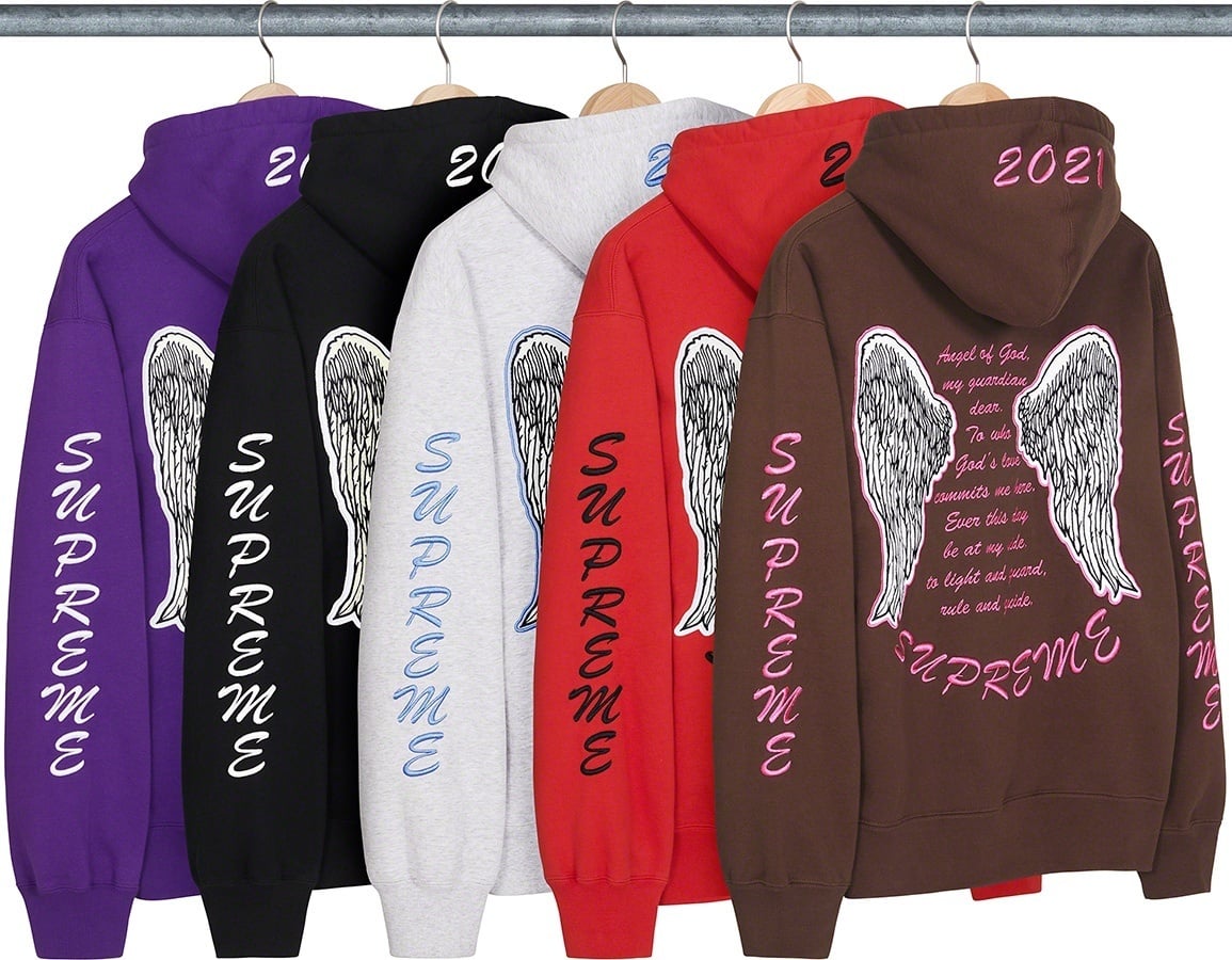 Guardian Hooded Sweatshirt